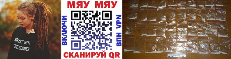 Купить наркоту Калязин Кокаин  АМФ  ГАШ 