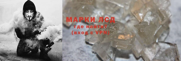Альфа ПВП Алзамай