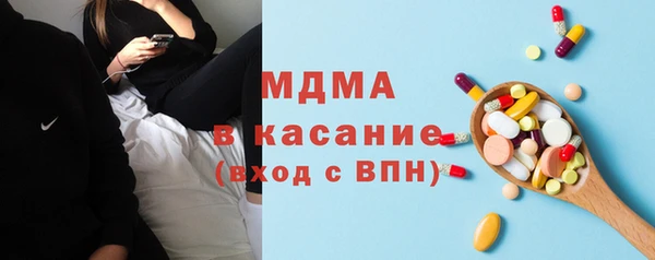 экстази Алексин