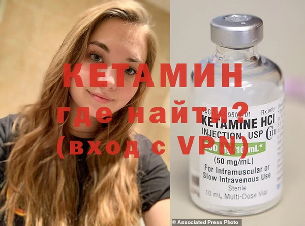 мяу мяу мука Заволжье