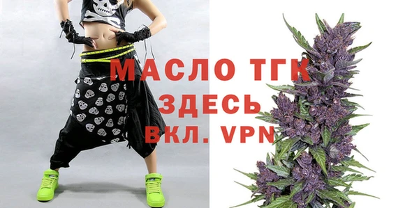 ешки Киренск