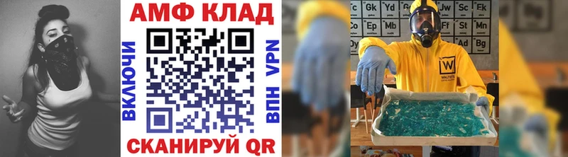 Метамфетамин витя  Калязин 