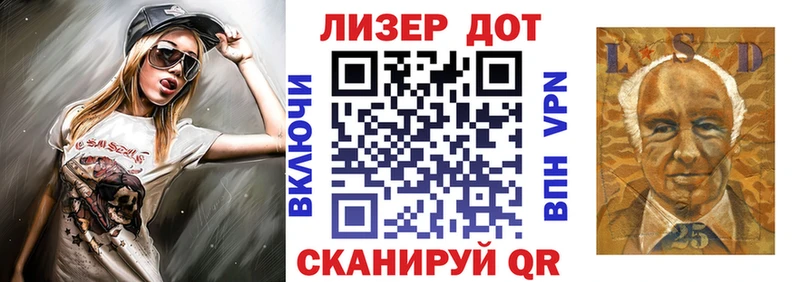 Наркотические марки 1,8мг  блэк спрут маркетплейс  Калязин  купить  сайты 