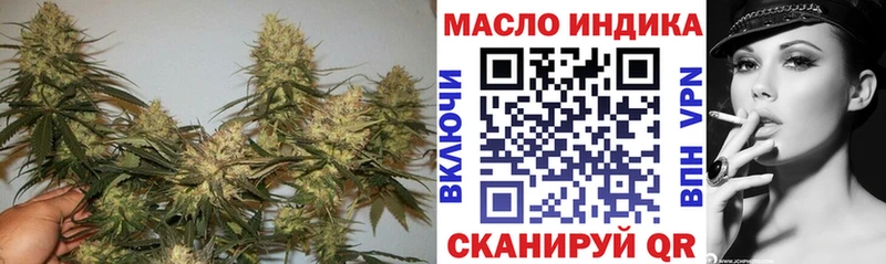 ТГК Wax  цена   hydra ссылка  Калязин 