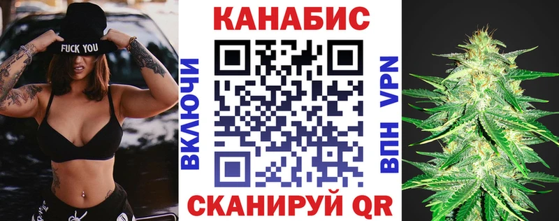 Бошки марихуана гибрид  блэк спрут рабочий сайт  Калязин  дарнет шоп 